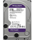 Disco Duro 3.5" de 2TB Especial para CCTV, Conexión SATA 6Gb/s, 5400 rpm, Soporta hasta 64 Cámaras, WD Purple Surveillance