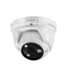 Cámara Domo, Full HD (1080p), Óptica Varifocal de 2.8-12mm, 2Mpx, Alcance Leds Array de 30m, IP65