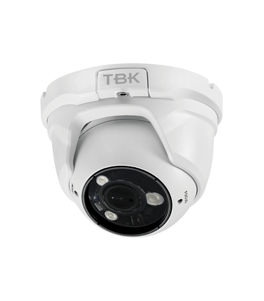 Cámara Domo, Full HD (1080p), Óptica Varifocal de 2.8-12mm, 2Mpx, Alcance Leds Array de 30m, IP65